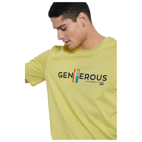 Bodytalk Ανδρική κοντομάνικη μπλούζα Bodytalk Ανδρική κοντομάνικη μπλούζα